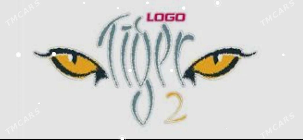 işgär gerek - Кака - img 1