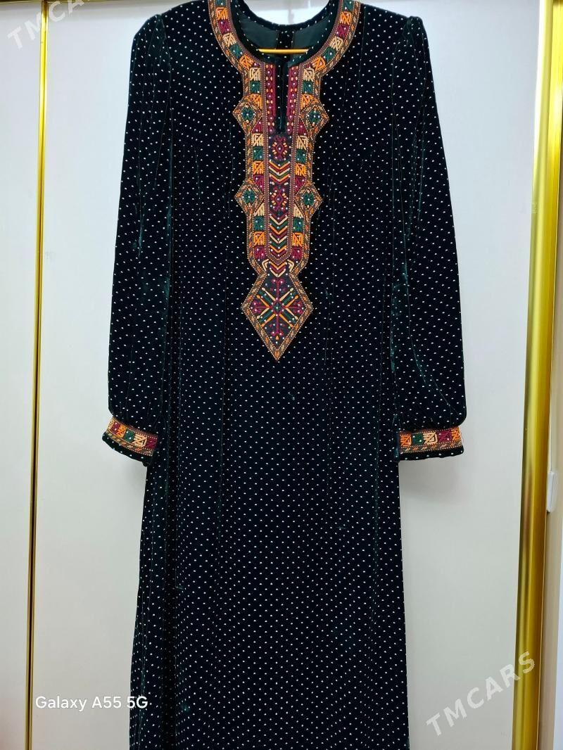 помбарх койнек - Türkmenabat - img 1