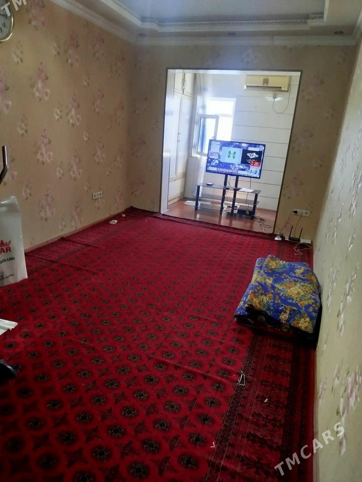 Satlyk Jaý Eyesinden - Mary - img 1