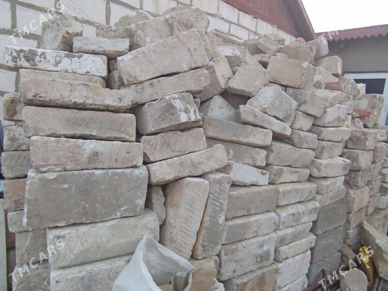 Ak das - Гумдаг - img 1