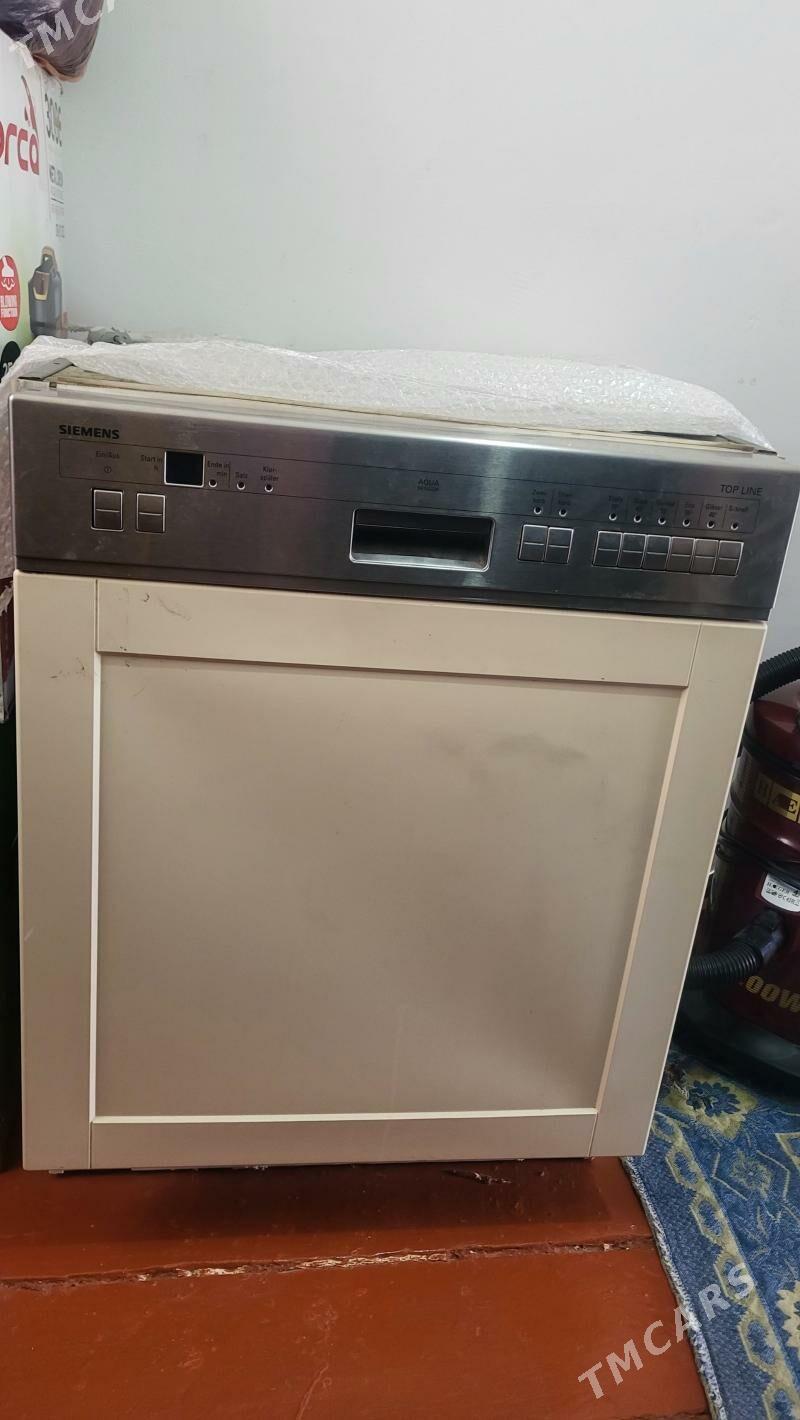 Siemens - Сакар - img 1