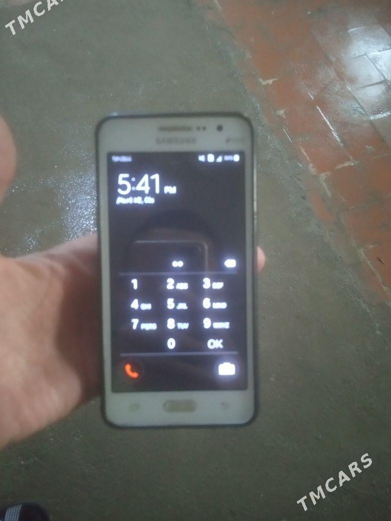 grant prime - Бахарден - img 1