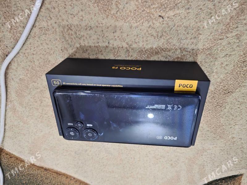 Poco f5 - Хитровка - img 1