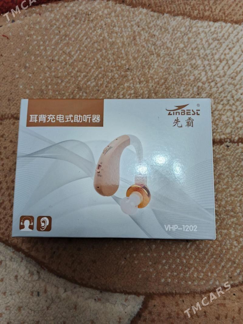 nausnik - Mary - img 1