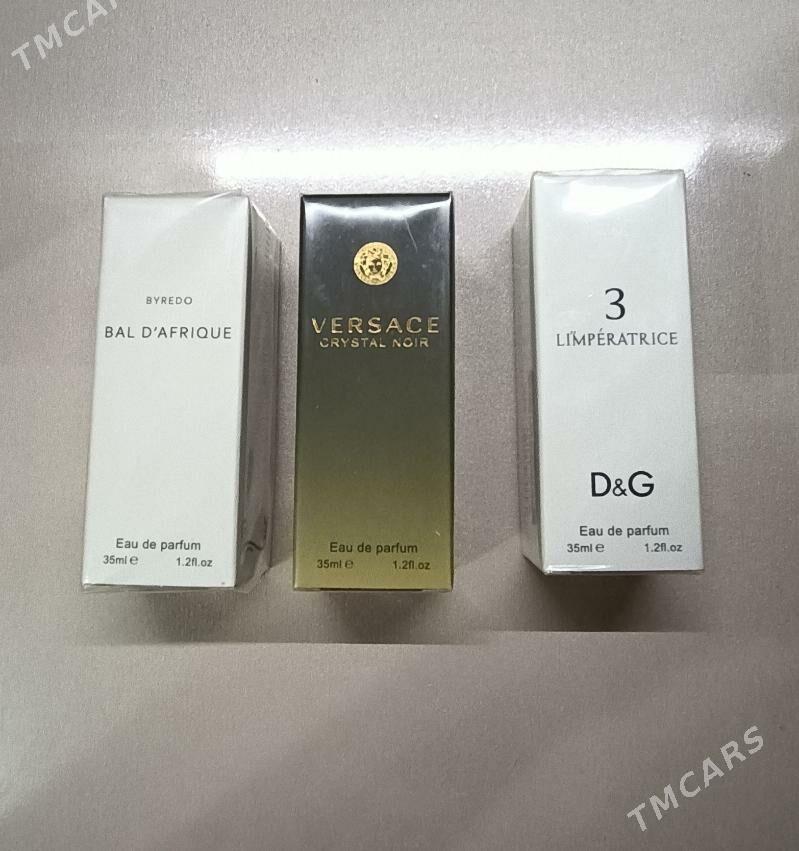 Duhi - Балканабат - img 1