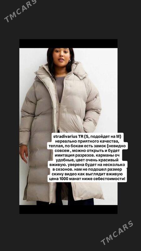 куртка TR - Aşgabat - img 1