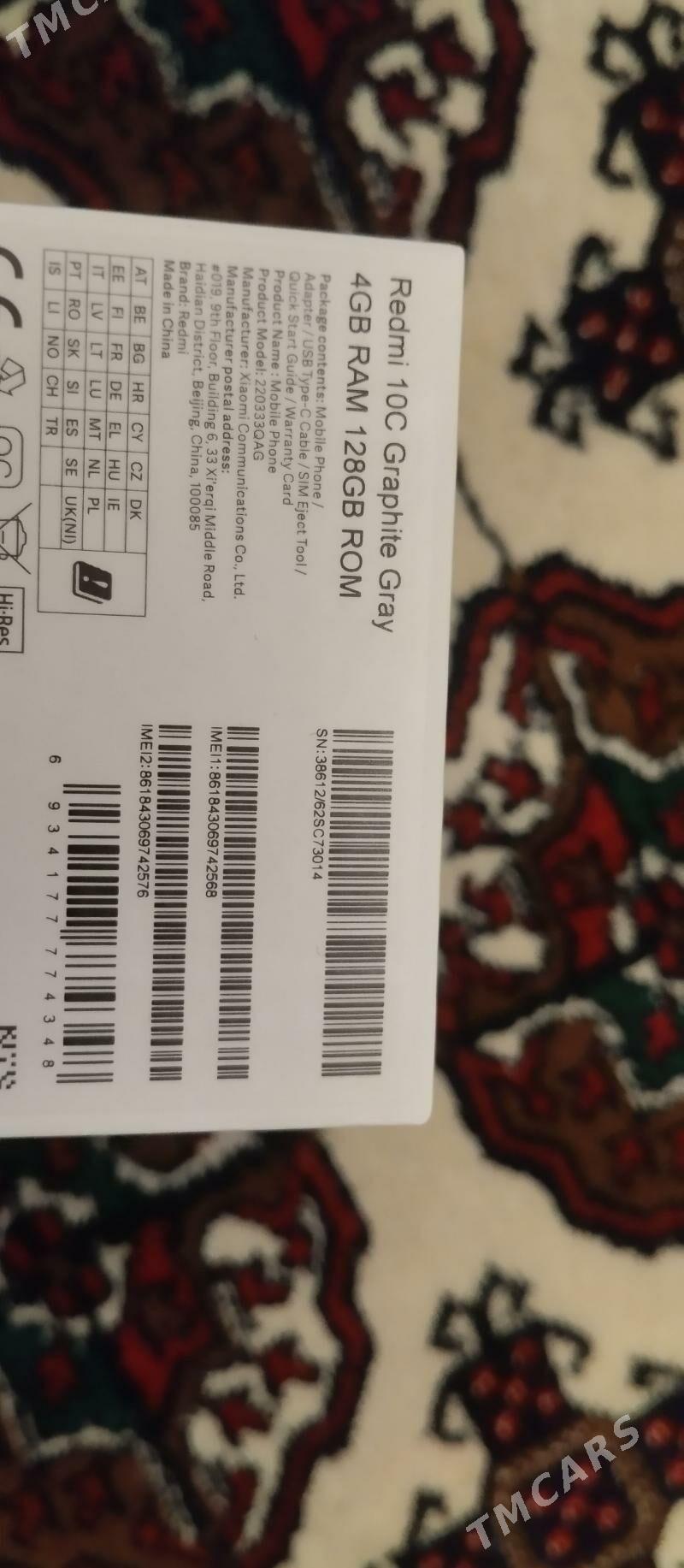 Redmi 10c - Чарджоу - img 1