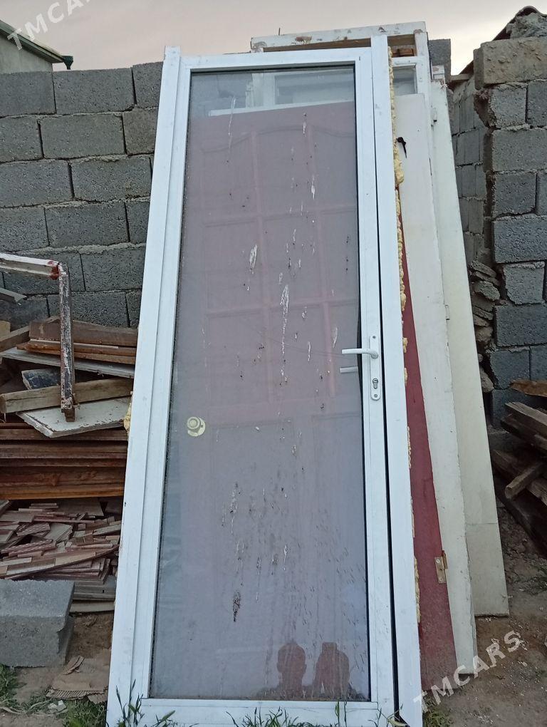 Gapy - Яшлык - img 1