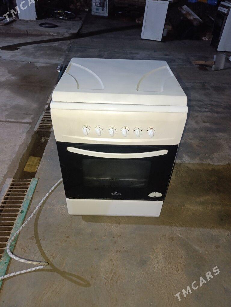 Gazpilite ewrolxy - Мары - img 1