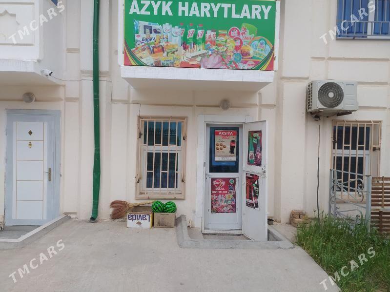 магазин magazin - Туркменабат - img 1