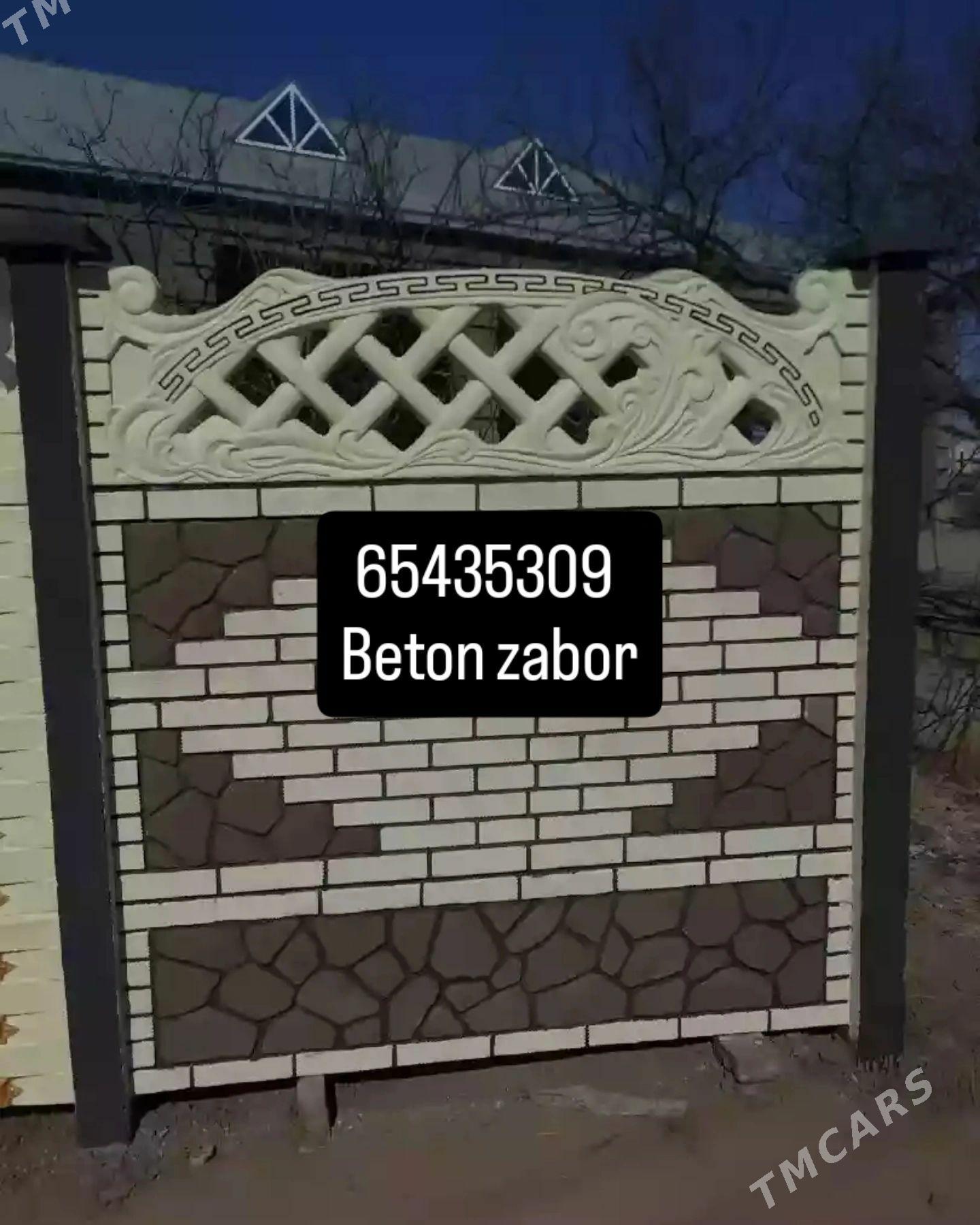 beton zabor warata - Мары - img 1