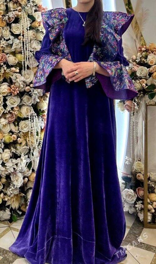 pombarh koynekler - Parahat 7 - img 1