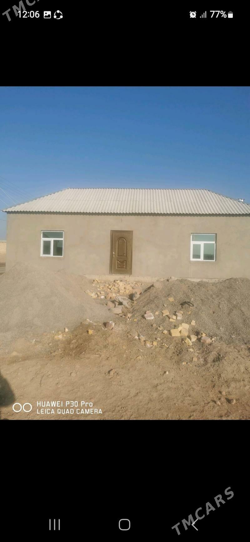 8 stuk yer jay - Теджен - img 1