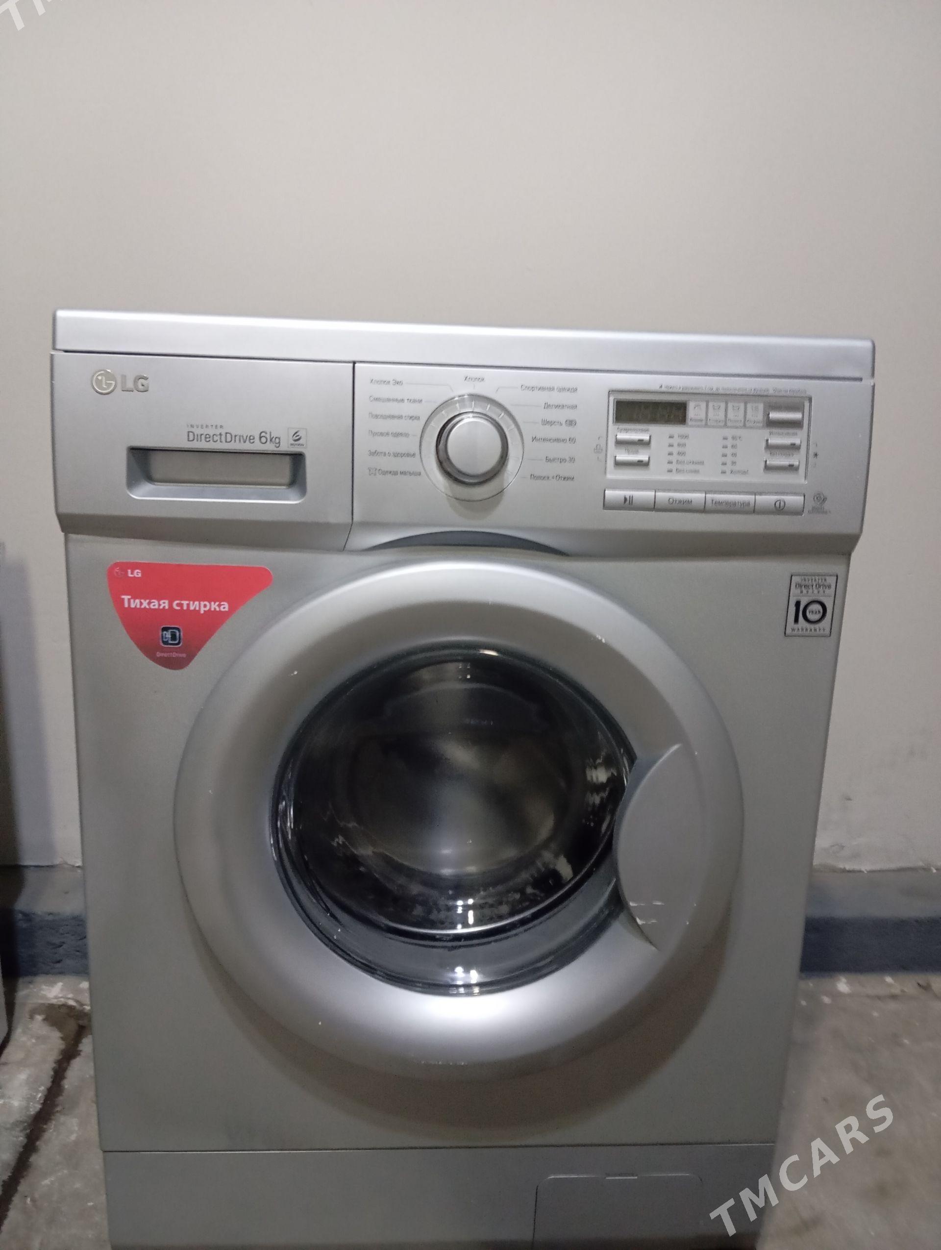 LG 6KG DD MOTOR awtamat kirmas - Ашхабад - img 1
