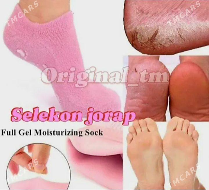 силиконовые носочки - Ашхабад - img 1