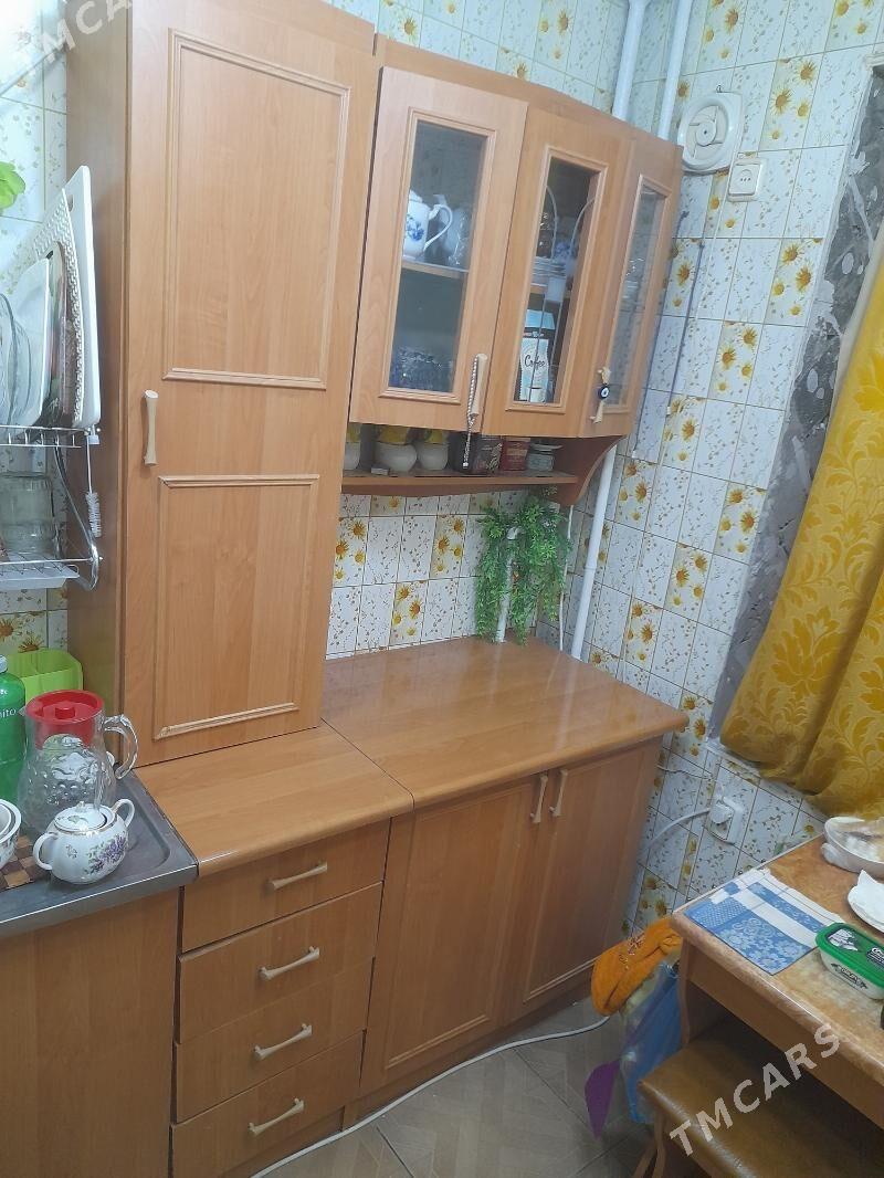 Кухонный гарнитур - Mary - img 1