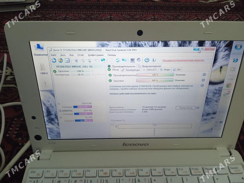 okuwçy nowtbuk Lenovo s120 - Daşoguz - img 1