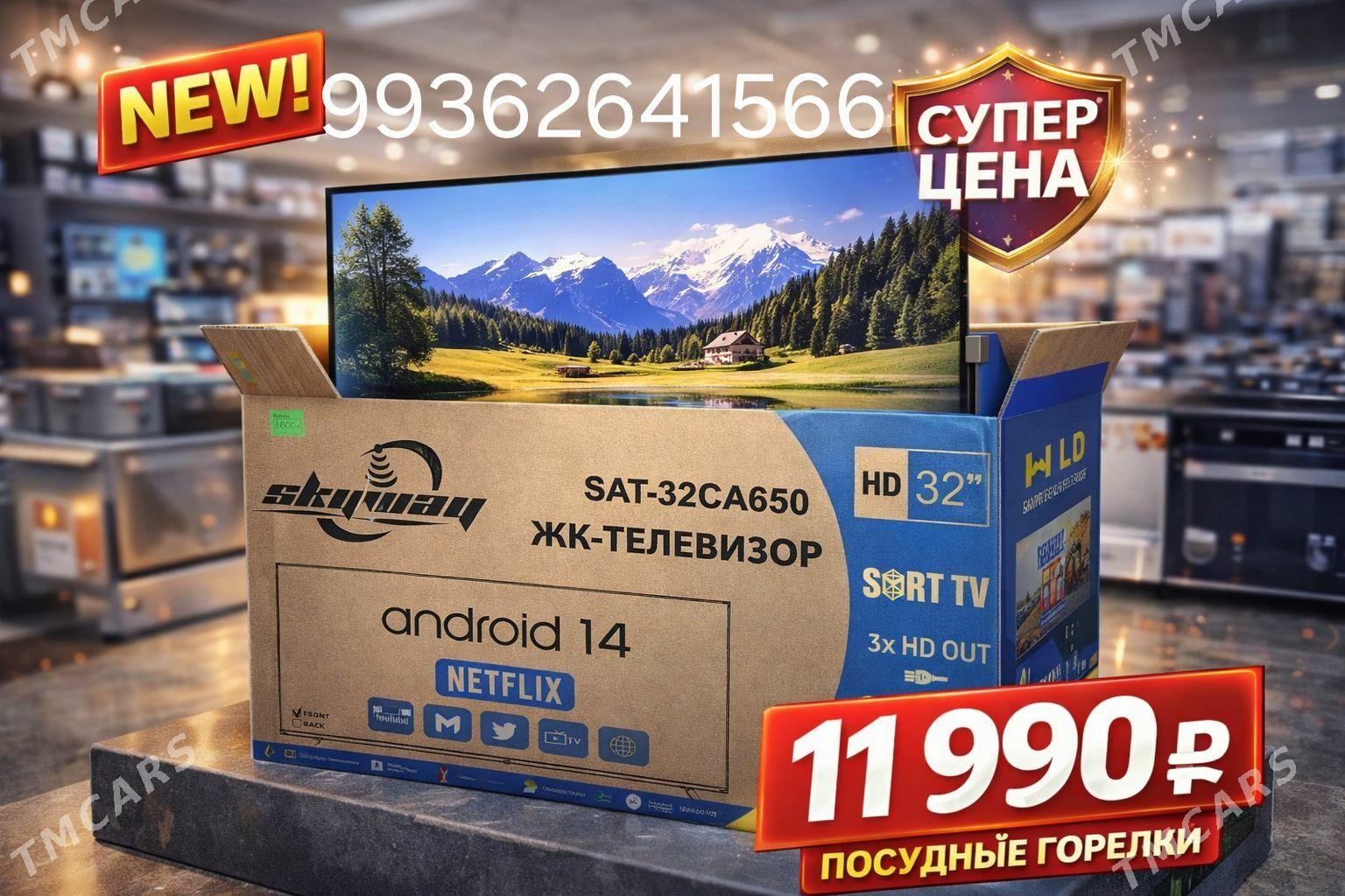 SMART ANDROID 32 TELEWIZOR FHD - Ашхабад - img 1