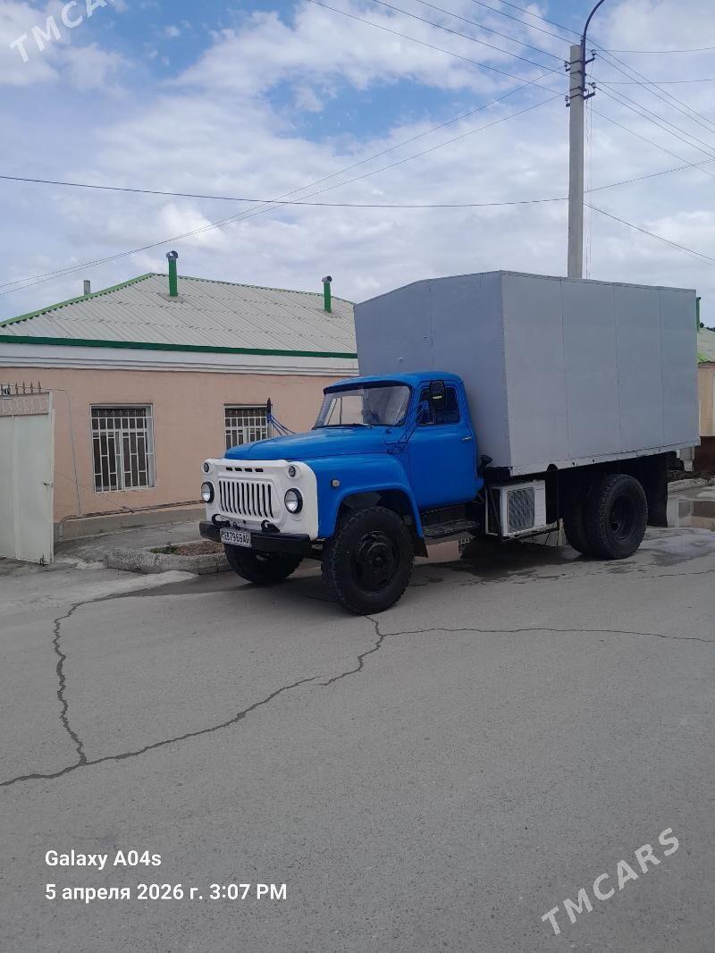 sowadyjy - Ашхабад - img 1