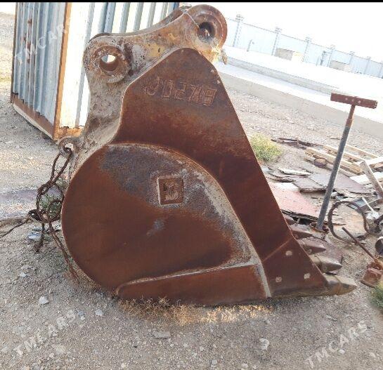 коуш куш экис kouş eksko - Балканабат - img 1