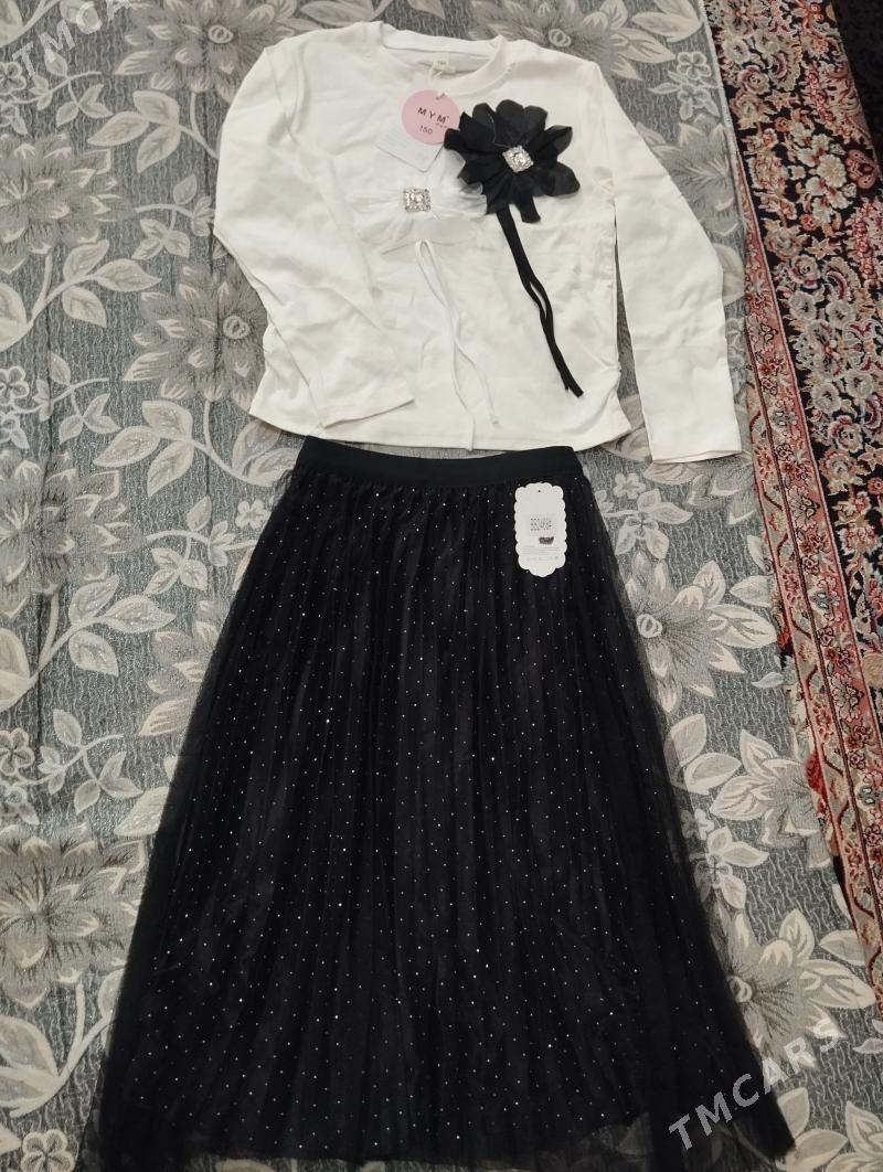 gafre yupka kofta - Balkanabat - img 1