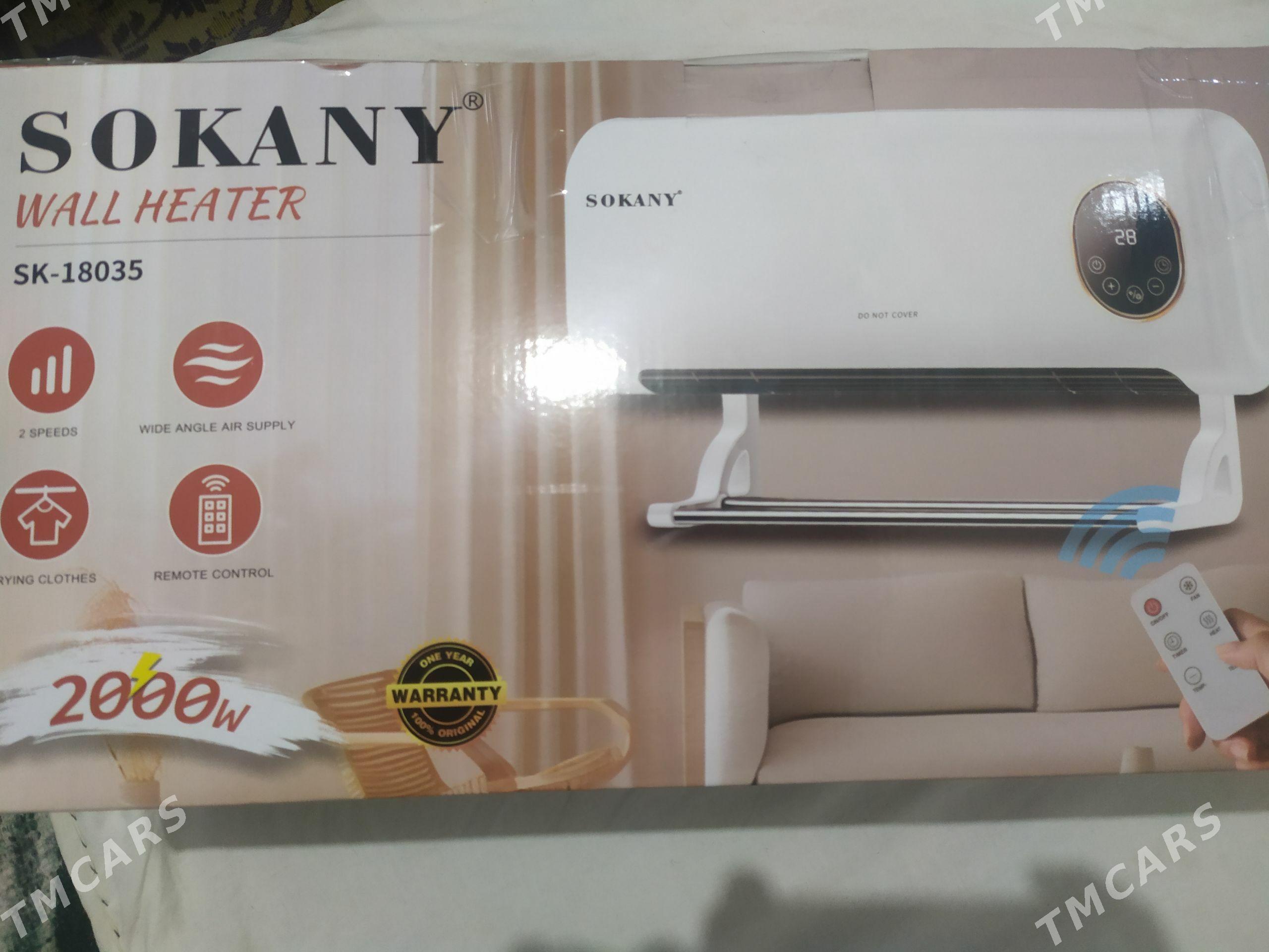 Asma peç - Туркменбаши - img 1