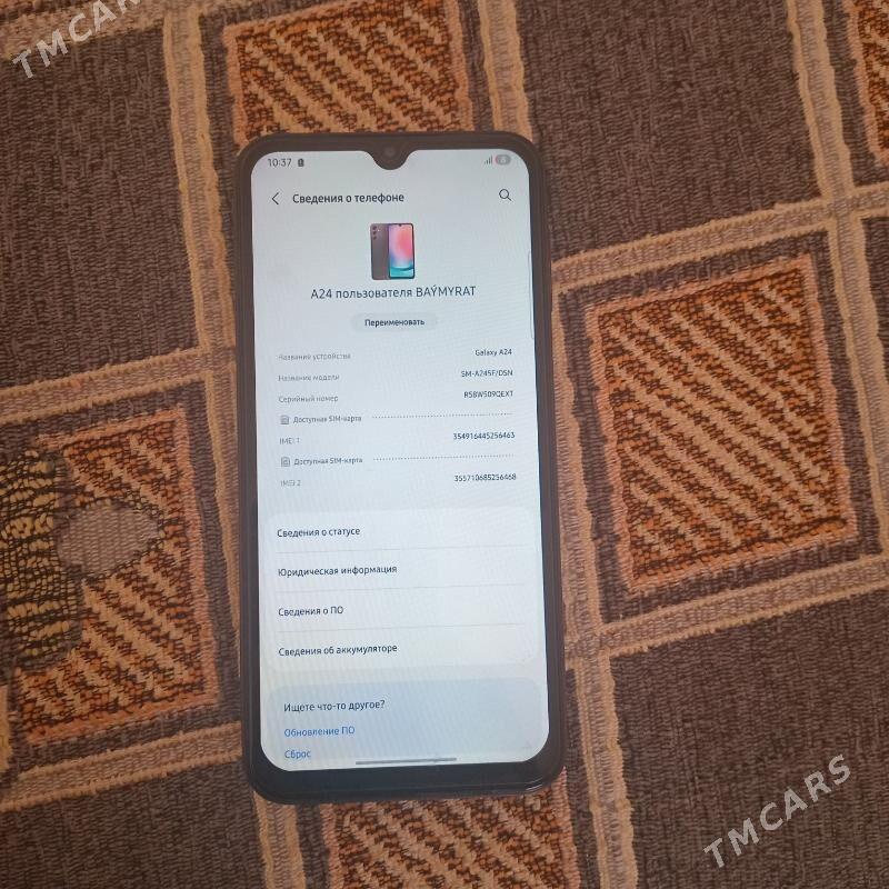 A24 4/128 - 30 mkr - img 1