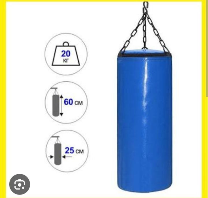 Боксёрская ,Boks gruşasy! - Türkmenabat - img 1