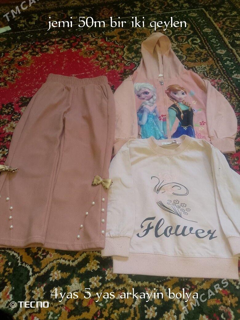 çaqa eshik - Daşoguz - img 1