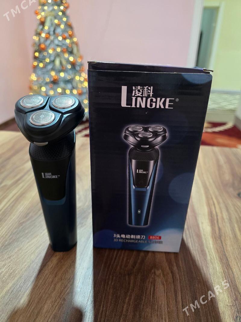 ARZAN SAKAL STANOK MASINKA🤩️ - 15-й этап - img 1