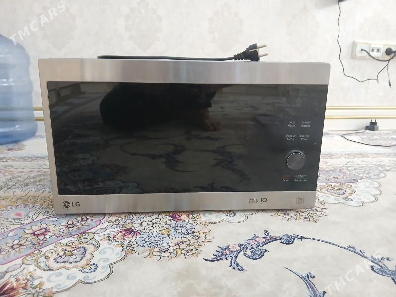 LG Mikrawalnowka - 14 этап - Элитки (Улица Совхозная) - img 1