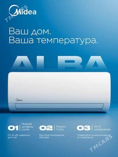 Midea Inverter AG-12N8D1 40m2 - Ашхабад - img 1