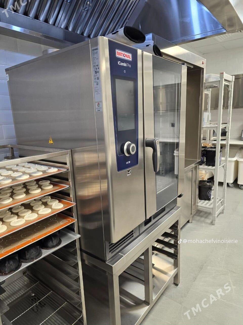 işgar gerek - Çoganly - img 1