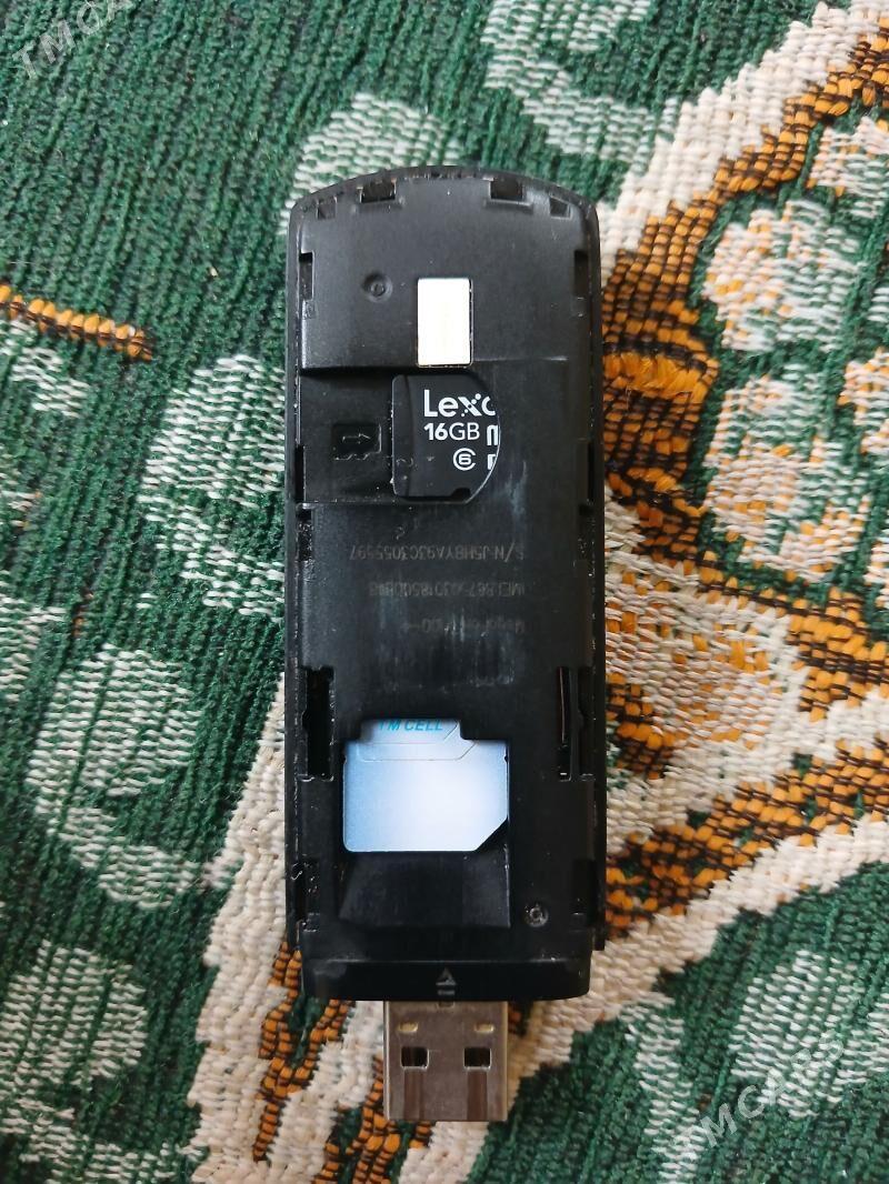 modem - Улица Ататурка - img 1