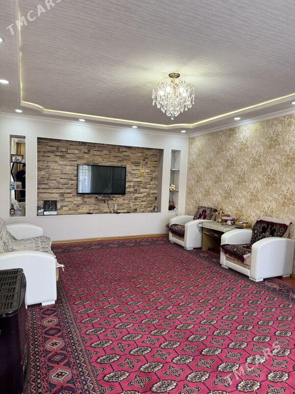 Howly Jay Mes - Мары - img 1