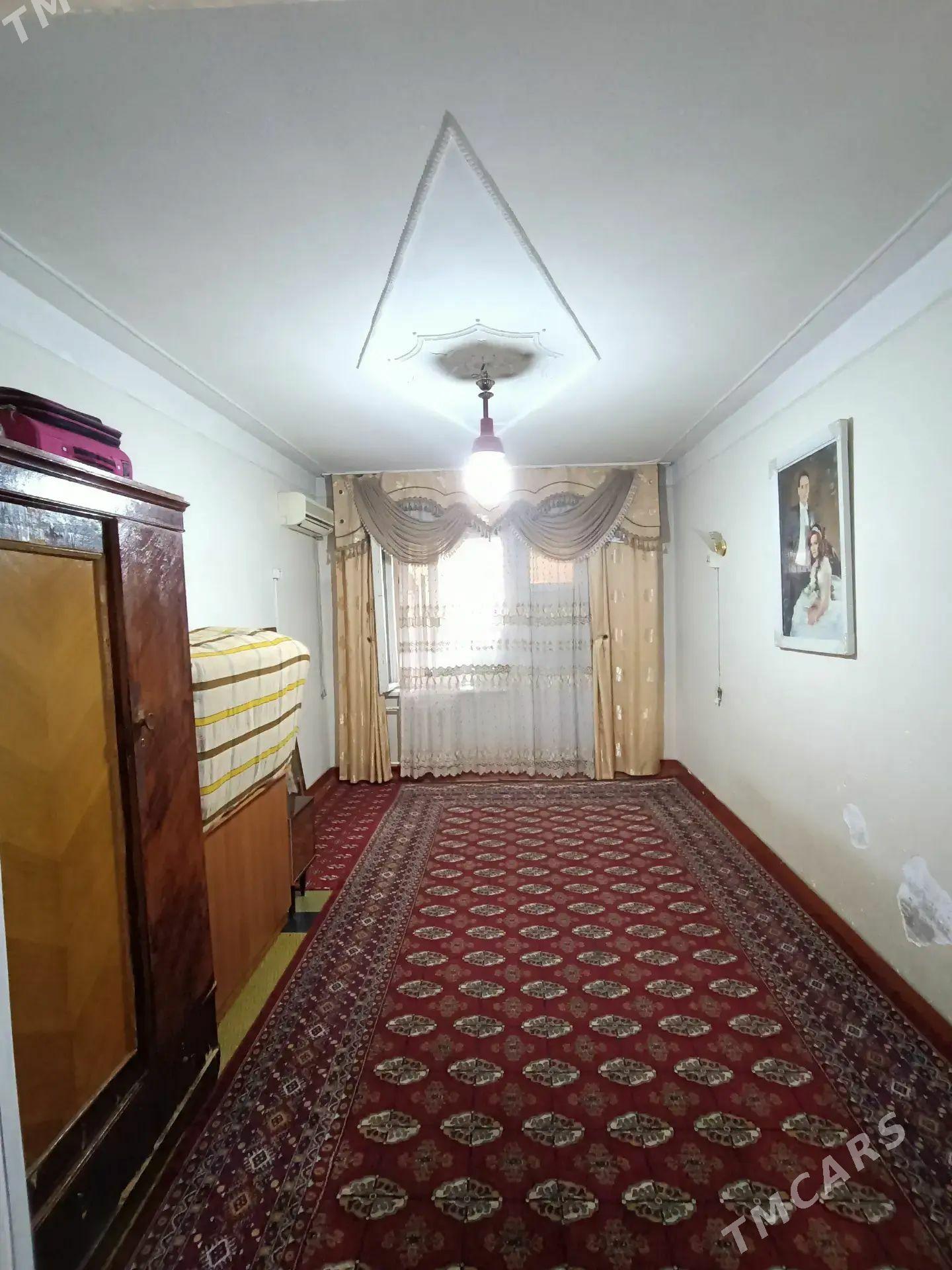 satlyk jay - Mary - img 1