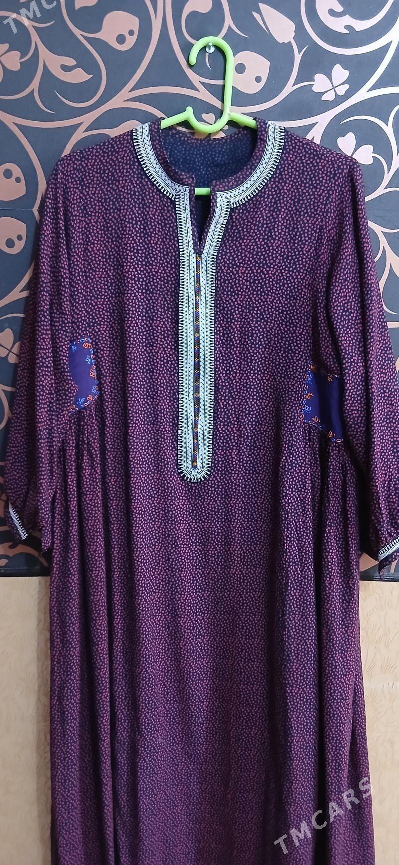 koynek - Мир 3 - img 1