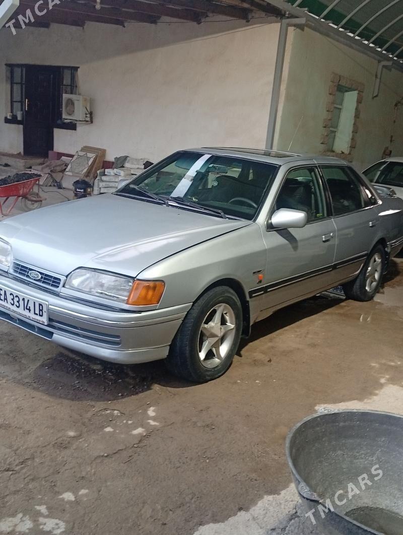 Toyota Mark II 1991 - 45 000 TMT - Койтендаг - img 1