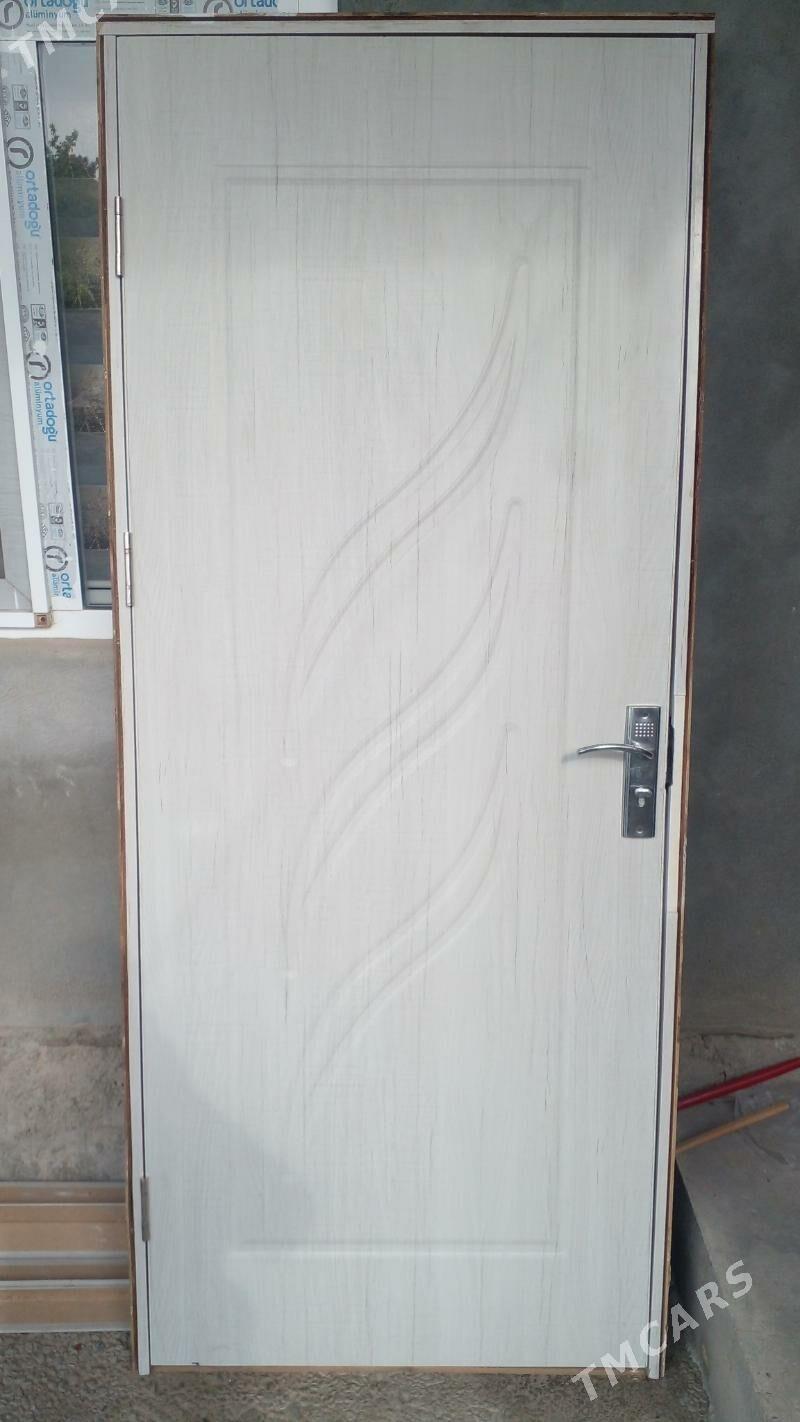 gapy - Бузмеин - img 1