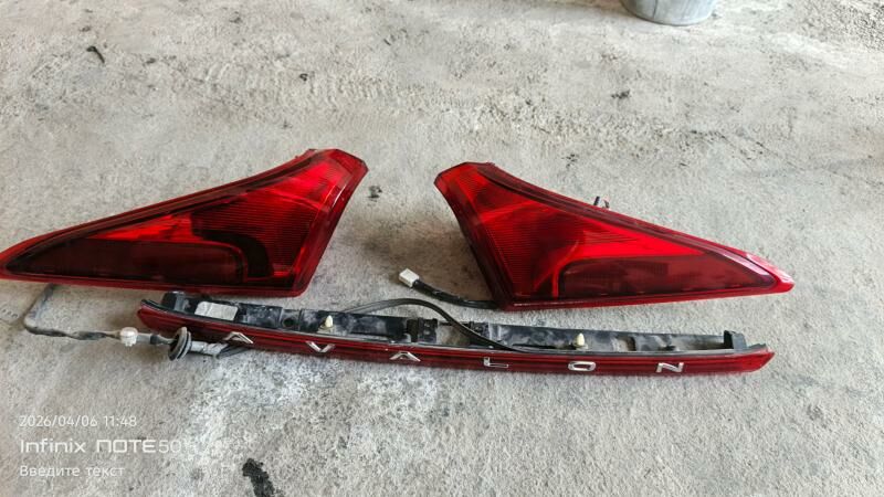 avalon stop 2 500 TMT - Aşgabat - img 1