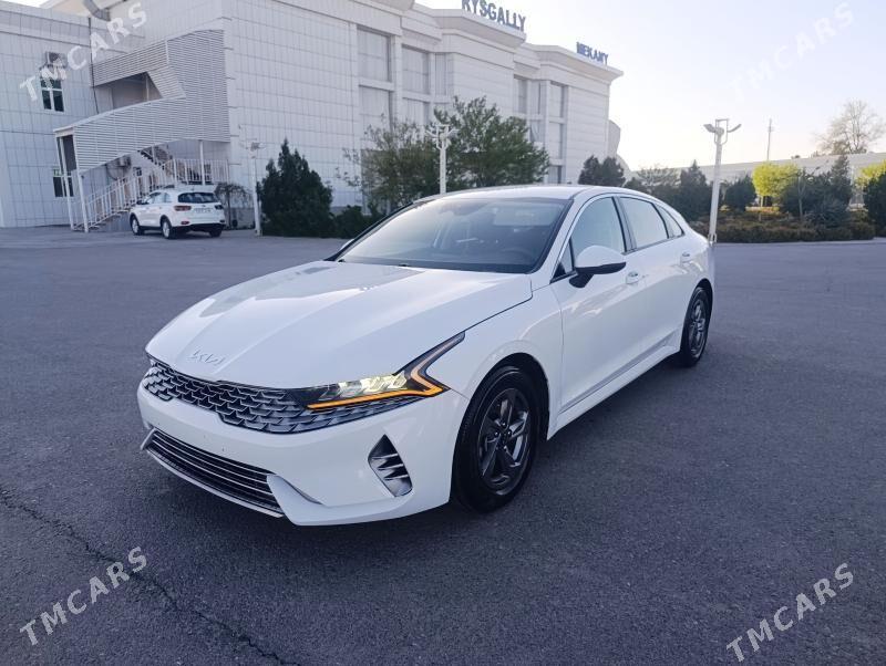 Kia K5 2021 - 260 000 TMT - Sakarçäge - img 1