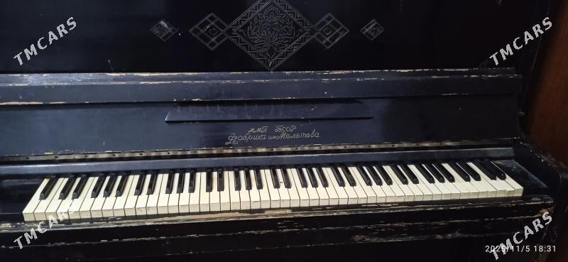 Пианино - Mary - img 1