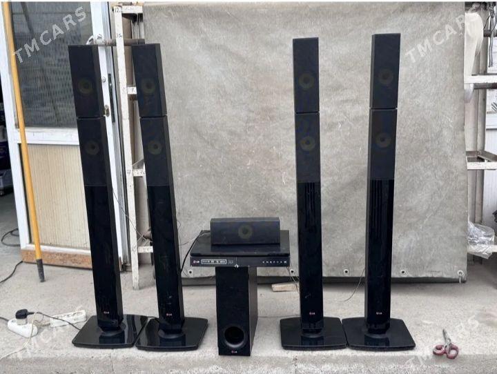 Damashny kinoteatr - Дашогуз - img 1