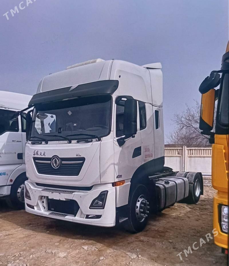 Volvo FH 460 2021 - 550 000 TMT - Мары - img 1