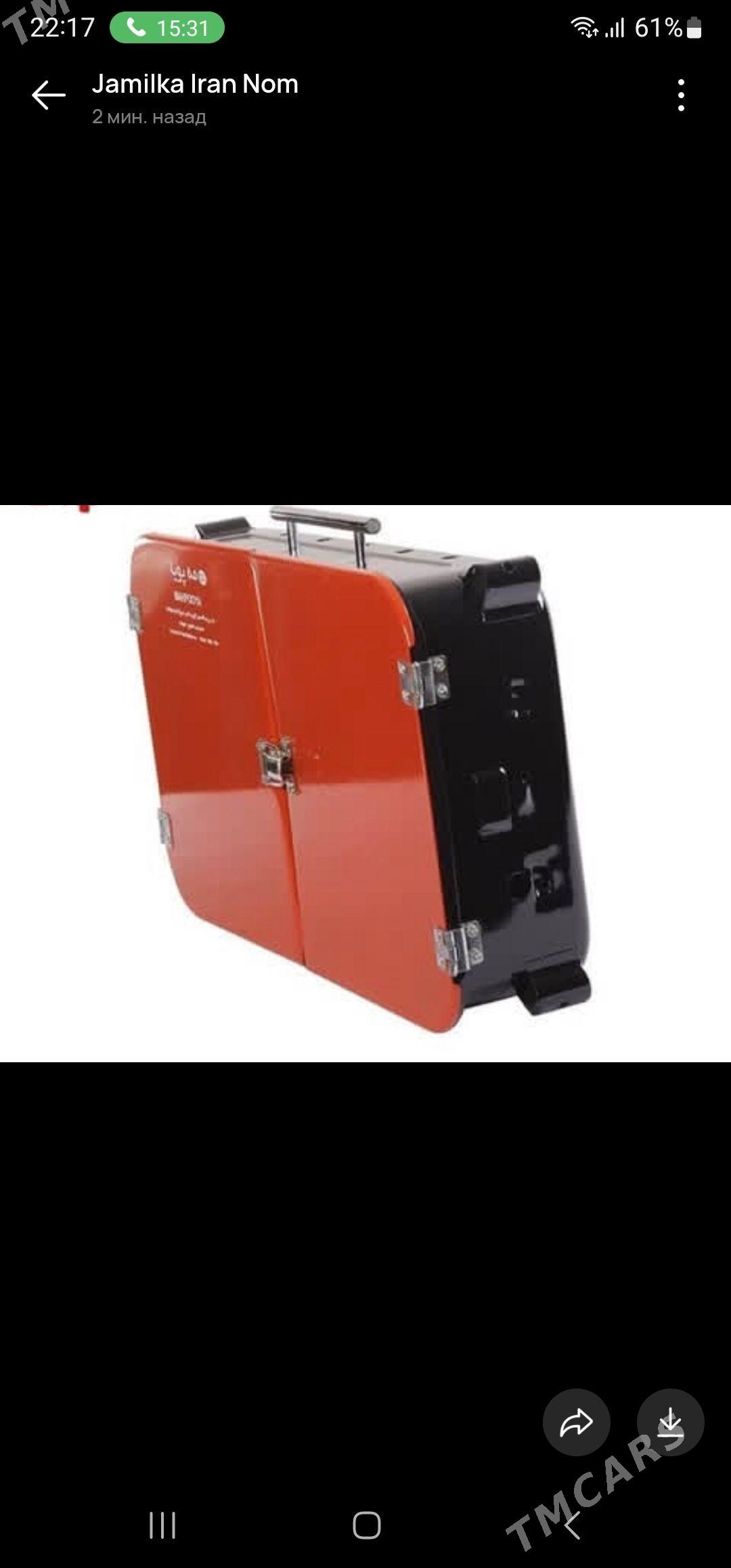 mangal - Ашхабад - img 1