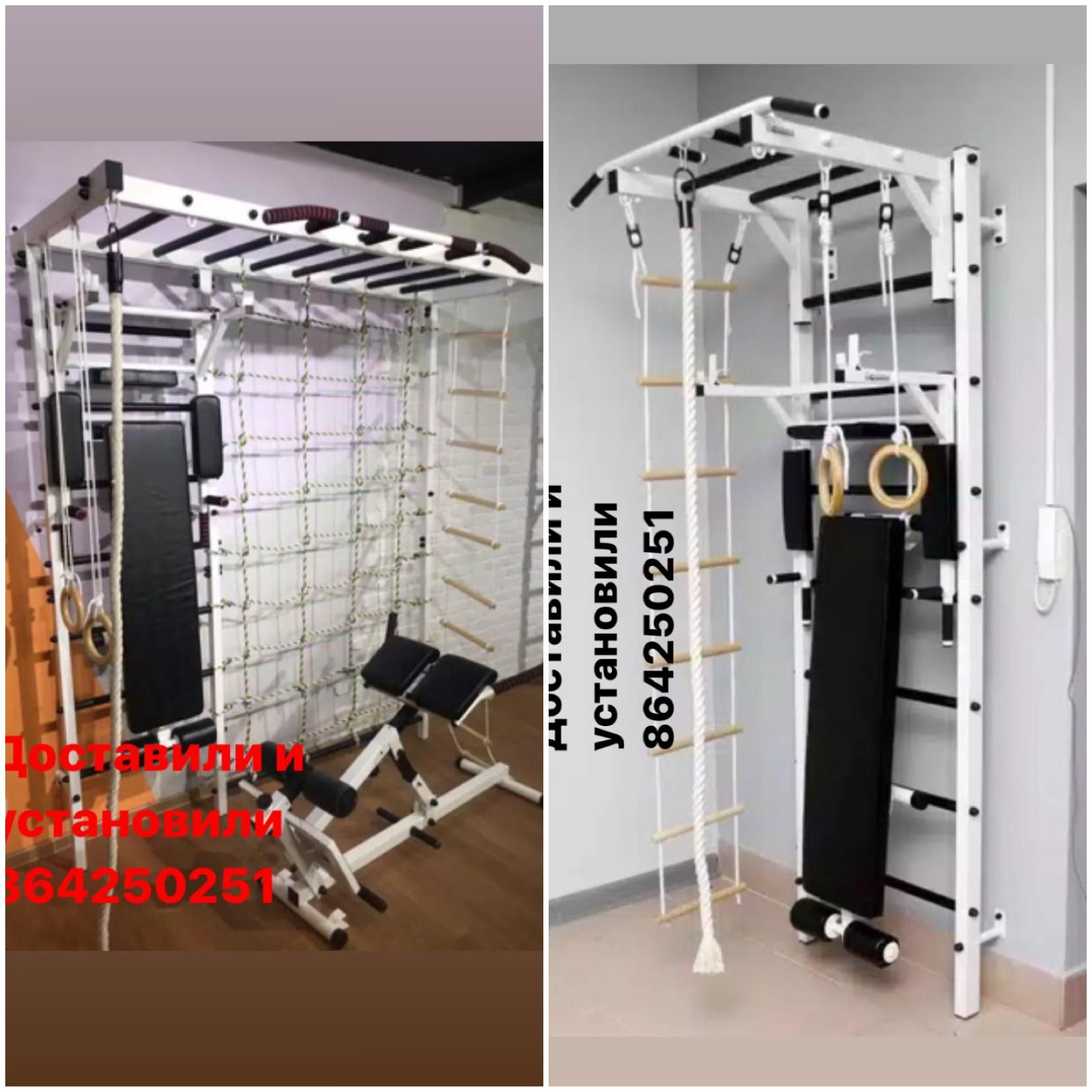 ШВЕДСКАЯ СТЕНКА TURNIK BRUS - Parahat 4 - img 1