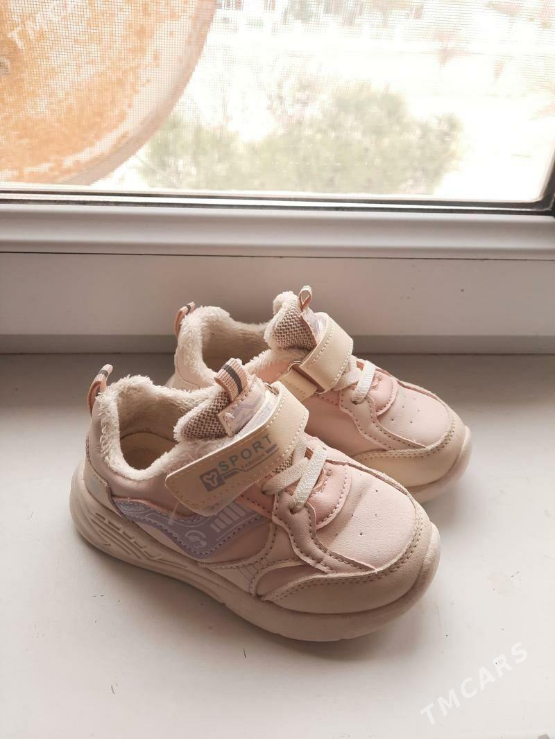 Крассовки для девочки - Hazar - img 1