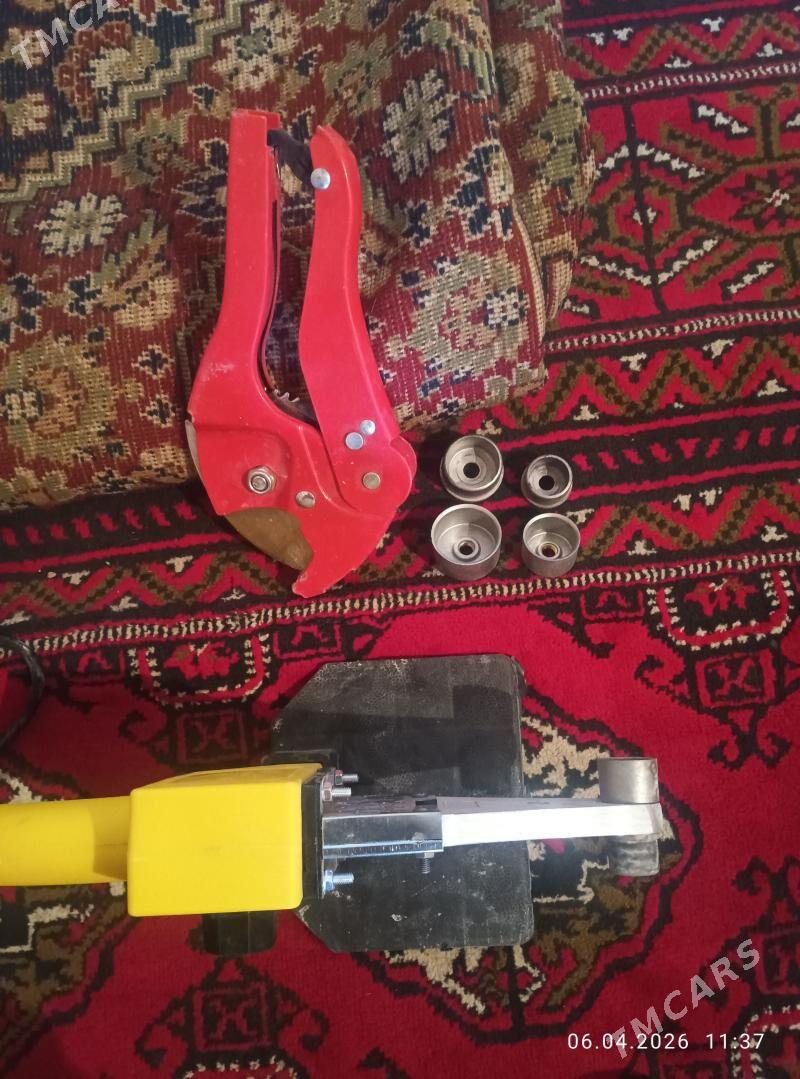 Utuk suw - Мары - img 1