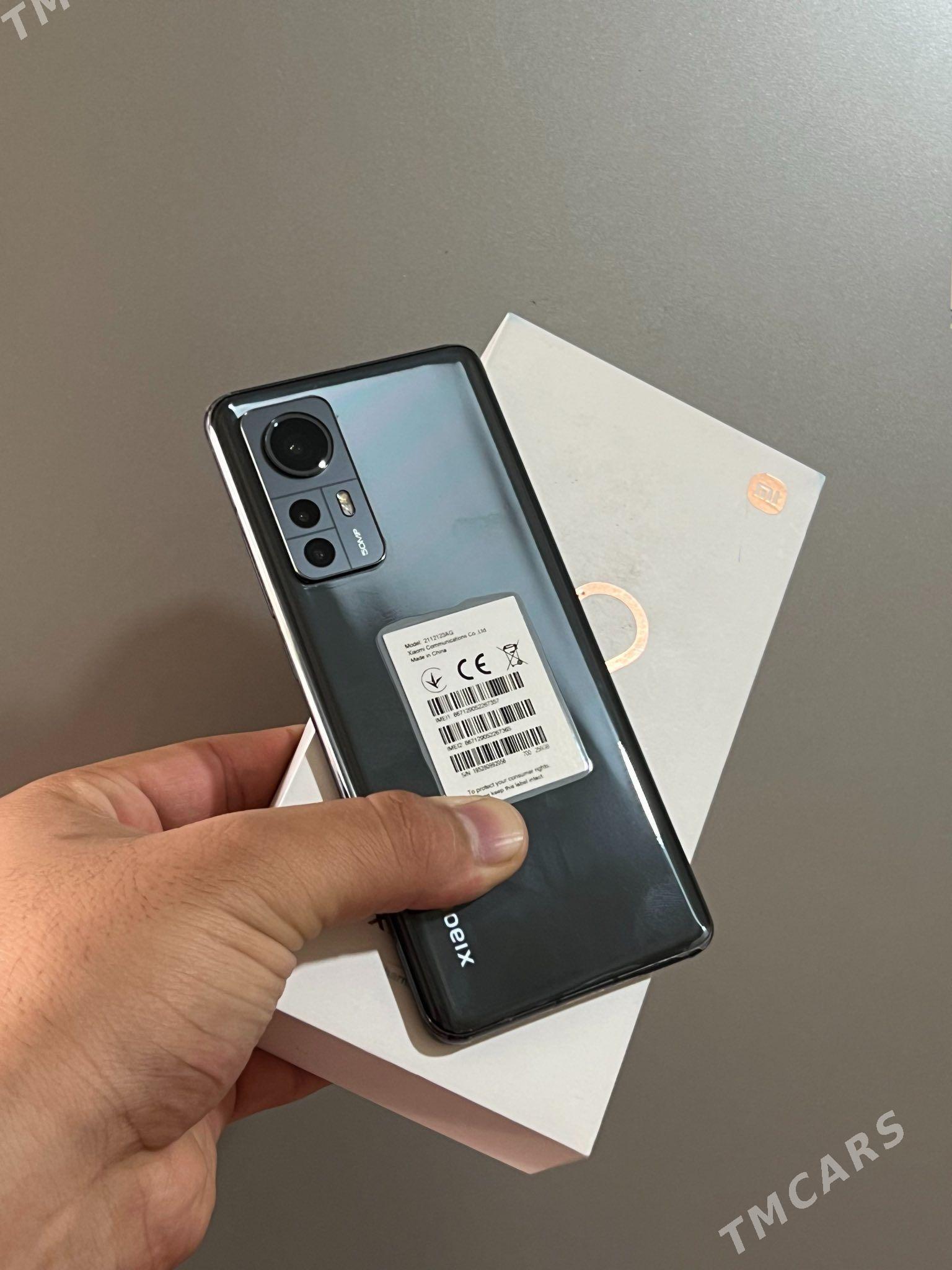 Mi12x - Мары - img 1