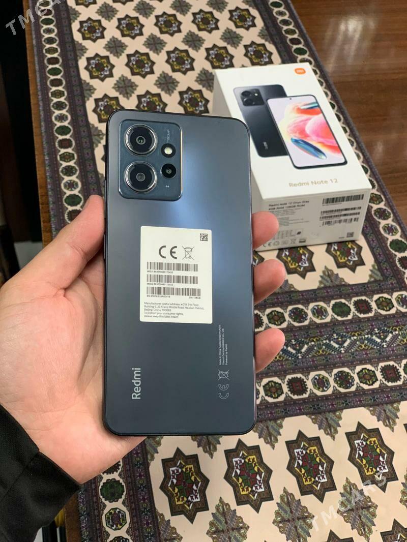 Redmi Not 12 - Мары - img 1